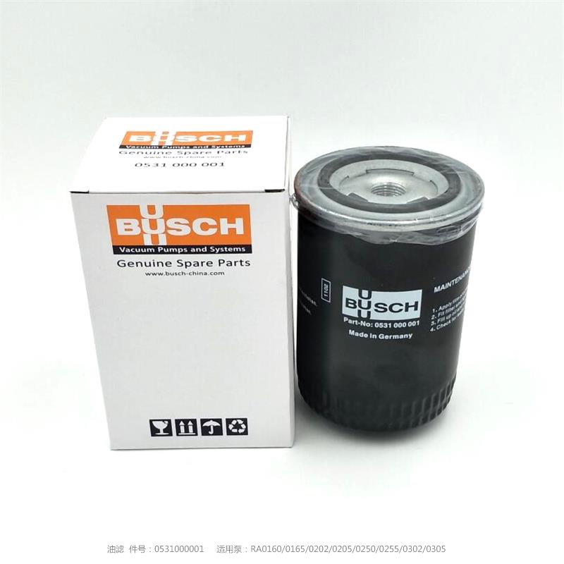 普旭真空泵油滤